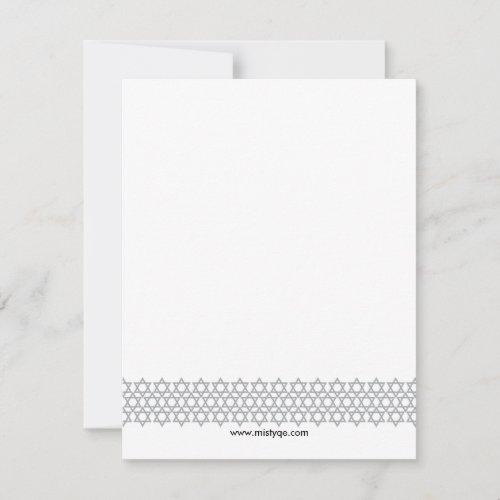 Shining Star Bar Mitzvah Thank You