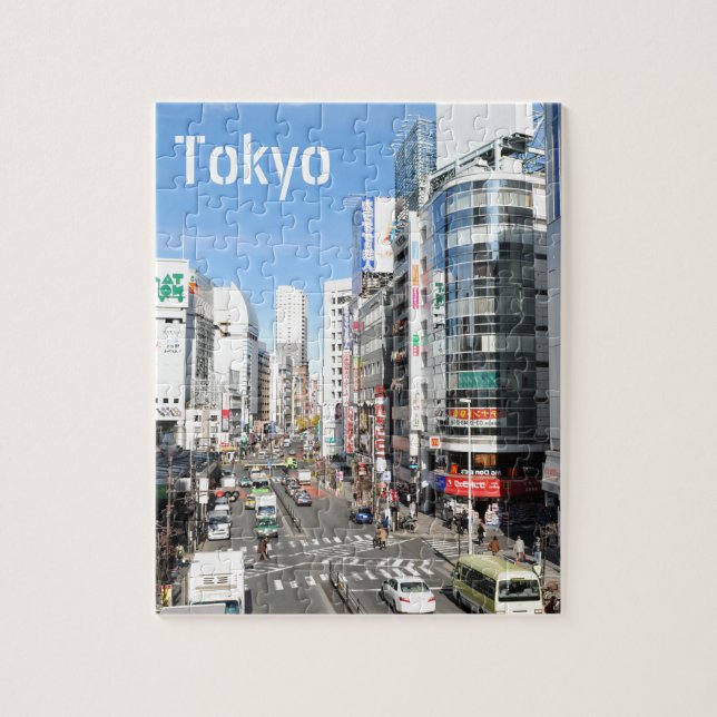 Shinjuku district in Tokyo, Japan Jigsaw Puzzle (Vertical)