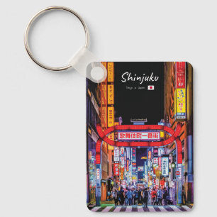 Shinjuku, Japan - Kabukicho Neon Street Classic Keychain