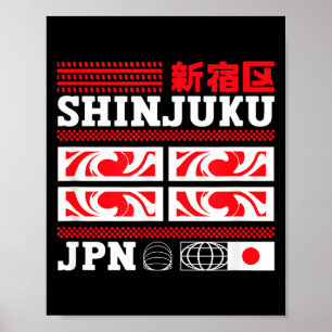 Shinjuku Japan Tokyo District Japanese  Poster