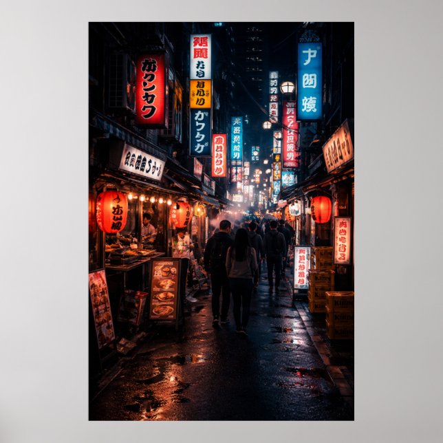 Shinjuku Tokyo - Dark Theme Poster (Front)