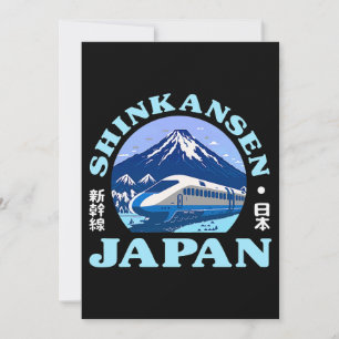 Shinkansen Japanese Bullet Train Japan Mt Fuji Kan Invitation