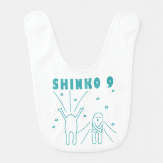 "Shinko 9" Deep Breathing Baby Bib