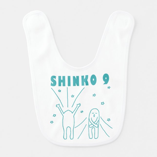 "Shinko 9" Deep Breathing Baby Bib (Front)