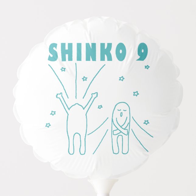 "Shinko 9" Deep Breathing Balloon (Front)