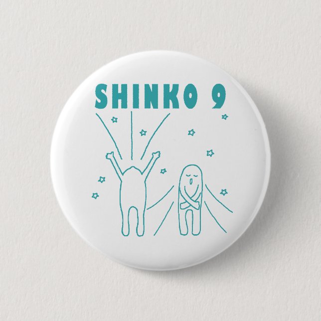 "Shinko 9" Deep Breathing Button (Front)