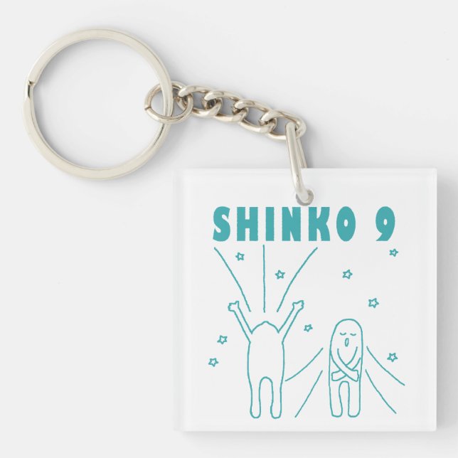 "Shinko 9" Deep Breathing Keychain (Front)