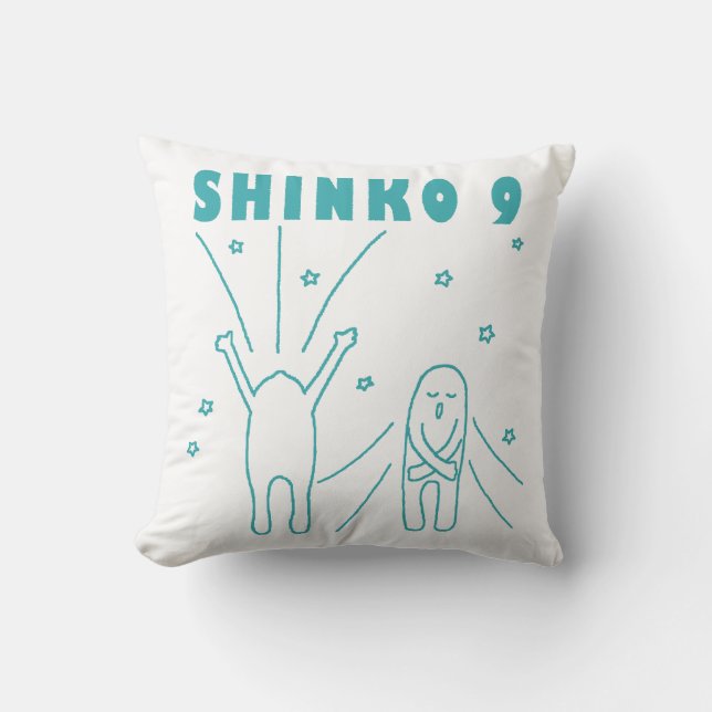 "Shinko 9" Deep Breathing Throw Pillow (Front)