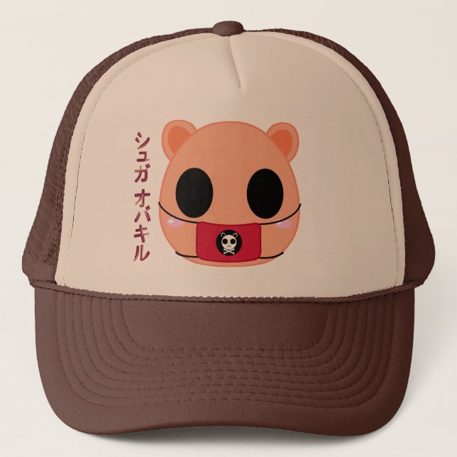Shino Squirrel - Head Trucker Hat (Front)