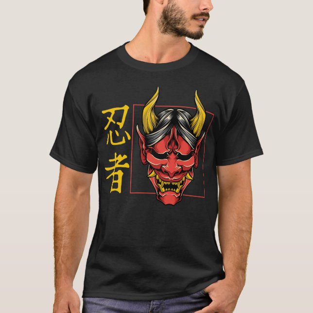 Shinobi Shirt, Japanese Demon Hannya Shinobi Oni T-Shirt (Front)
