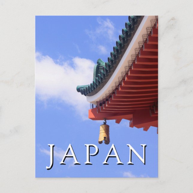 Shinto Shrine Roof Postcard (Front)