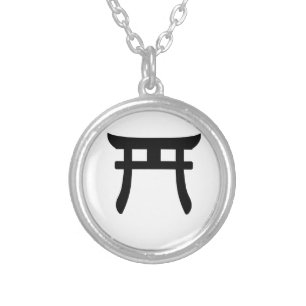 Shinto Symbol Silver Plated Necklace