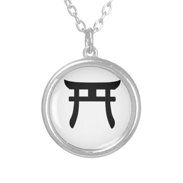 Shinto Symbol Silver Plated Necklace (Front)