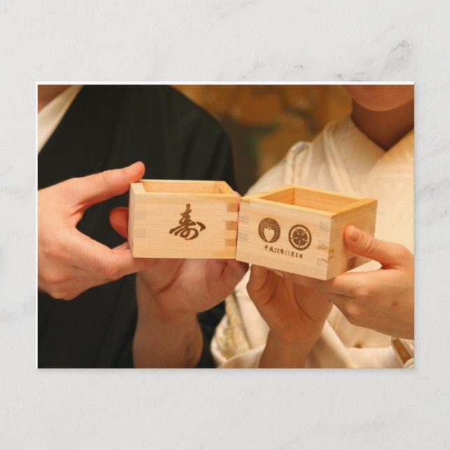 Shinto Wedding Bride & Groom Postcard (Front)