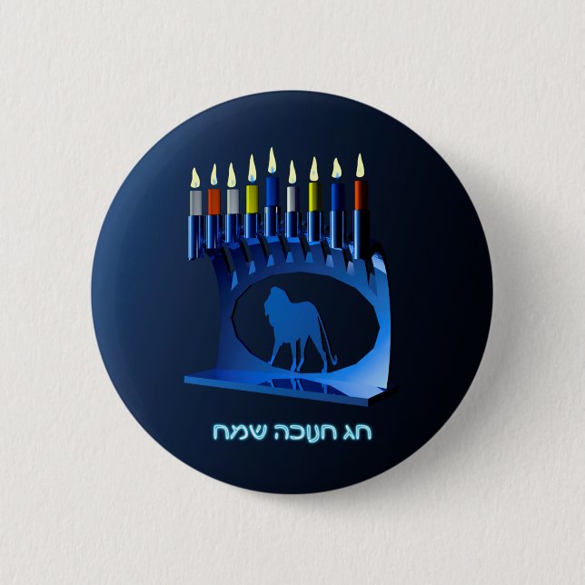 Shiny Blue Chanukkah Menorah Button (Front)