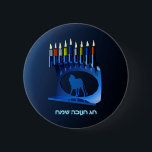 Shiny Blue Chanukkah Menorah Button<br><div class="desc">A modernistic,  metallic,  blue Chanukkah menorah,  featuring a lion in silhouette,  against a dark,  night-like background. All nine of the candles are lit. Hebrew text reading "Chag Chanukkah Sameach" (Happy Hanukkah) also appears in glowing blue and white.</div>