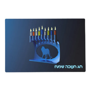 Shiny Blue Chanukkah Menorah Placemat