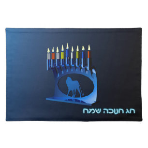 Shiny Blue Chanukkah Menorah Placemat