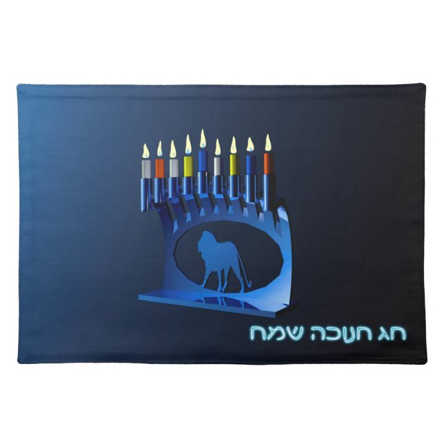 Shiny Blue Chanukkah Menorah Placemat (Front)