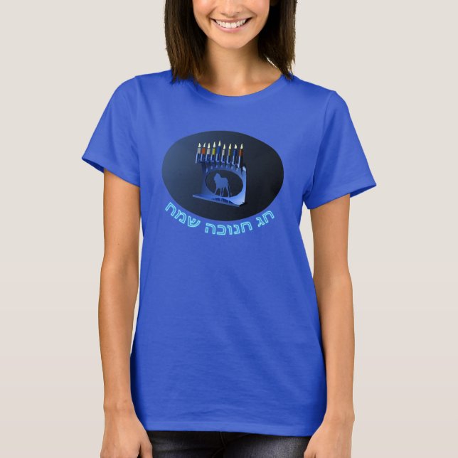 Shiny Blue Chanukkah Menorah T-Shirt (Front)