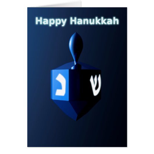 Shiny Blue Dreidel Cards (Front)
