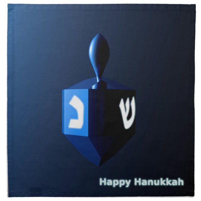 Shiny Blue Dreidel Cloth Napkin (Front)