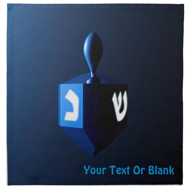 Shiny Blue Dreidel Cloth Napkin (Front)