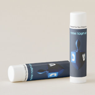 Shiny Blue Dreidel Lip Balm