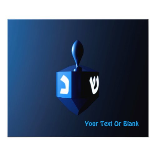 Shiny Blue Dreidel Photo Print