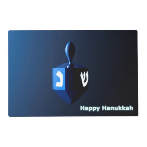 Shiny Blue Dreidel Placemat