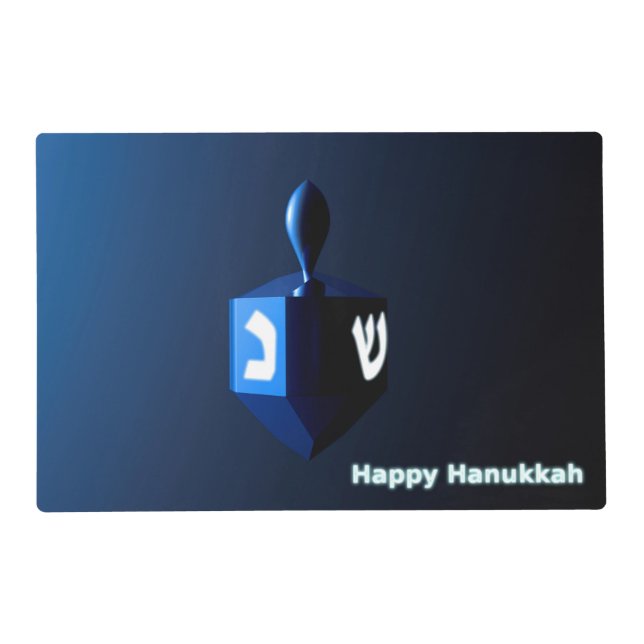 Shiny Blue Dreidel Placemat (Front)