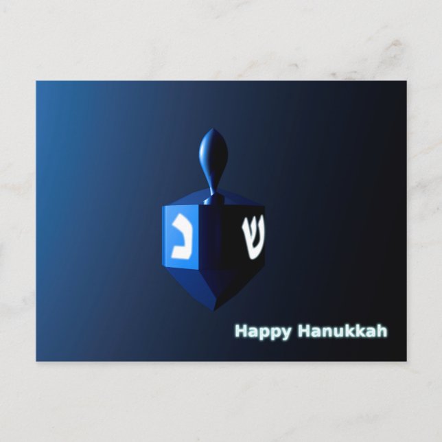 Shiny Blue Dreidel Postcard (Front)