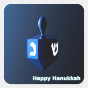 Shiny Blue Dreidel Square Sticker