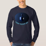 Shiny Blue Dreidel T-Shirt<br><div class="desc">A modernistic,  metallic blue dreidel against a dark,  night-like background.  Two of the Hebrew letters found on a dreidel,  nun and shin,  glow brightly. Hebrew text reading "Chag Chanukkah Sameach" (Happy Hanukkah) also appears in glowing blue and white.</div>