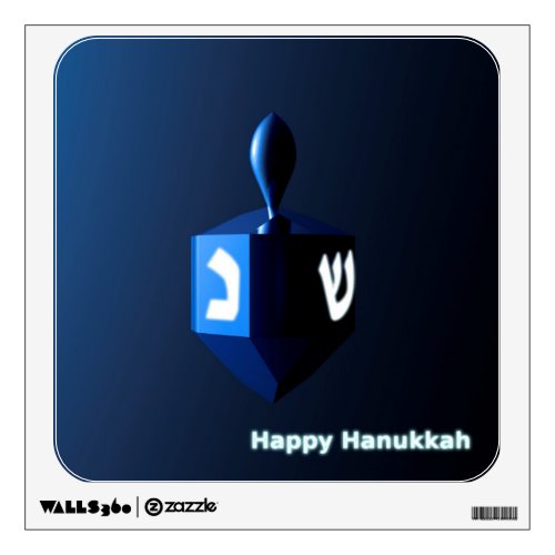 Shiny Blue Dreidel Wall Decal