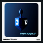 Shiny Blue Dreidel Wall Decal<br><div class="desc">A modernistic,  metallic blue dreidel against a dark,  night-like background.  Two of the Hebrew letters found on a dreidel,  nun and shin,  glow brightly.  Hebrew text reading "Chag Chanukkah Sameach" (Happy Hanukkah) also appears in glowing blue and white.</div>