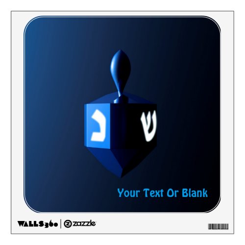 Shiny Blue Dreidel Wall Sticker