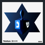 Shiny Blue Dreidel Wall Sticker<br><div class="desc">A modernistic,  metallic blue dreidel against a dark,  night-like background.  Two of the Hebrew letters found on a dreidel,  nun and shin,  glow brightly.</div>