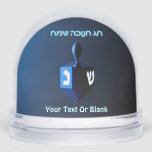 Shiny Blue Hanukkah Dreidel Snow Globe<br><div class="desc">A modernistic, metallic, blue dreidel against a dark, night-like background. Two of the Hebrew letters found on a dreidel, nun and shin, glow brightly. Hebrew text reading "Chag Chanukkah Sameach" (Happy Hanukkah) also appears in glowing blue and white. (Greeting card with matching design also available) Add your own additional text....</div>