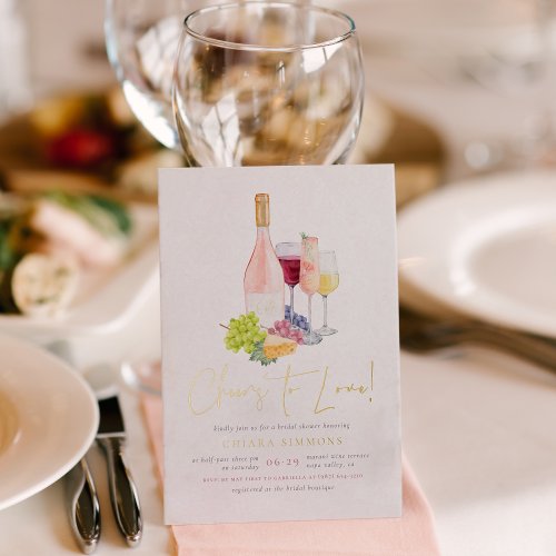 Shiny Cheers to Love Wine Tasting Bridal Shower Foil Invitation