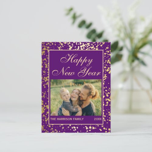 Shiny Gold Glitter New Year Photo Purple Postcard