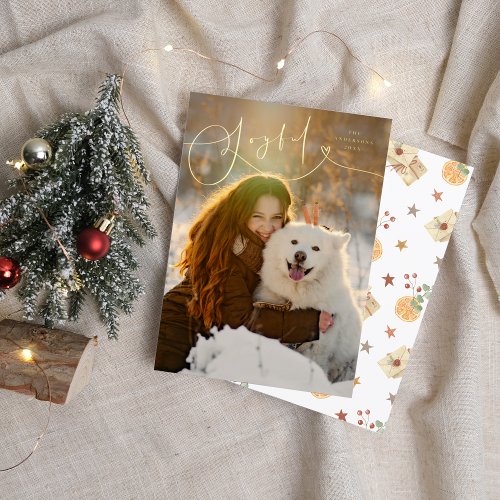Shiny Joyful Flourish Minimal 1 Photo Christmas Foil Holiday Card