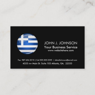 Shiny Round Greece Flag Business Card