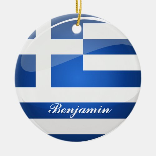 Shiny Round Greece Flag Ceramic Ornament