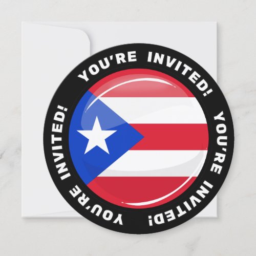 Shiny Round Puerto Rican Flag Invitation