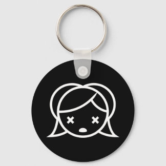 Shinyuu (girl 1) keychain