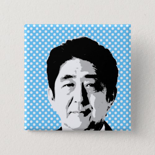 Shinzo Abe _ International Leader _png Pinback Button
