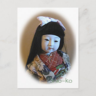 Shio-ko postcard