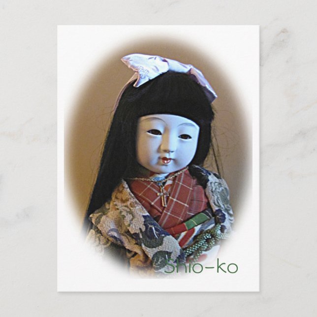 Shio-ko postcard (Front)