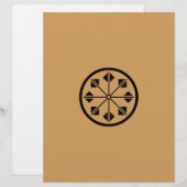 Shionada pinwheel (Front/Back)